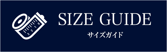 グラマーサイズのラグジュアリーインポートランジェリーショップ ロイヤルブルー